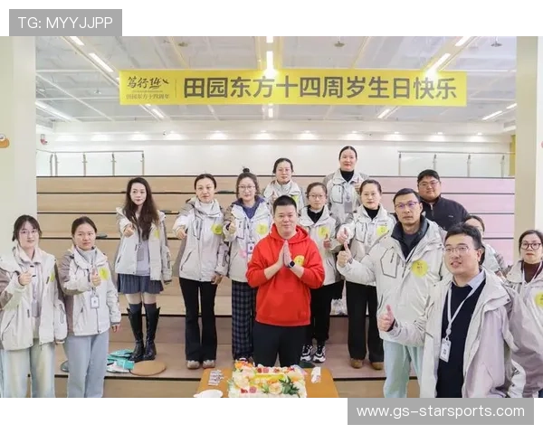 球员生日当天俱乐部组织温馨庆祝增强团队氛围 球员生日当天俱乐部组织温馨庆祝增强团队氛围